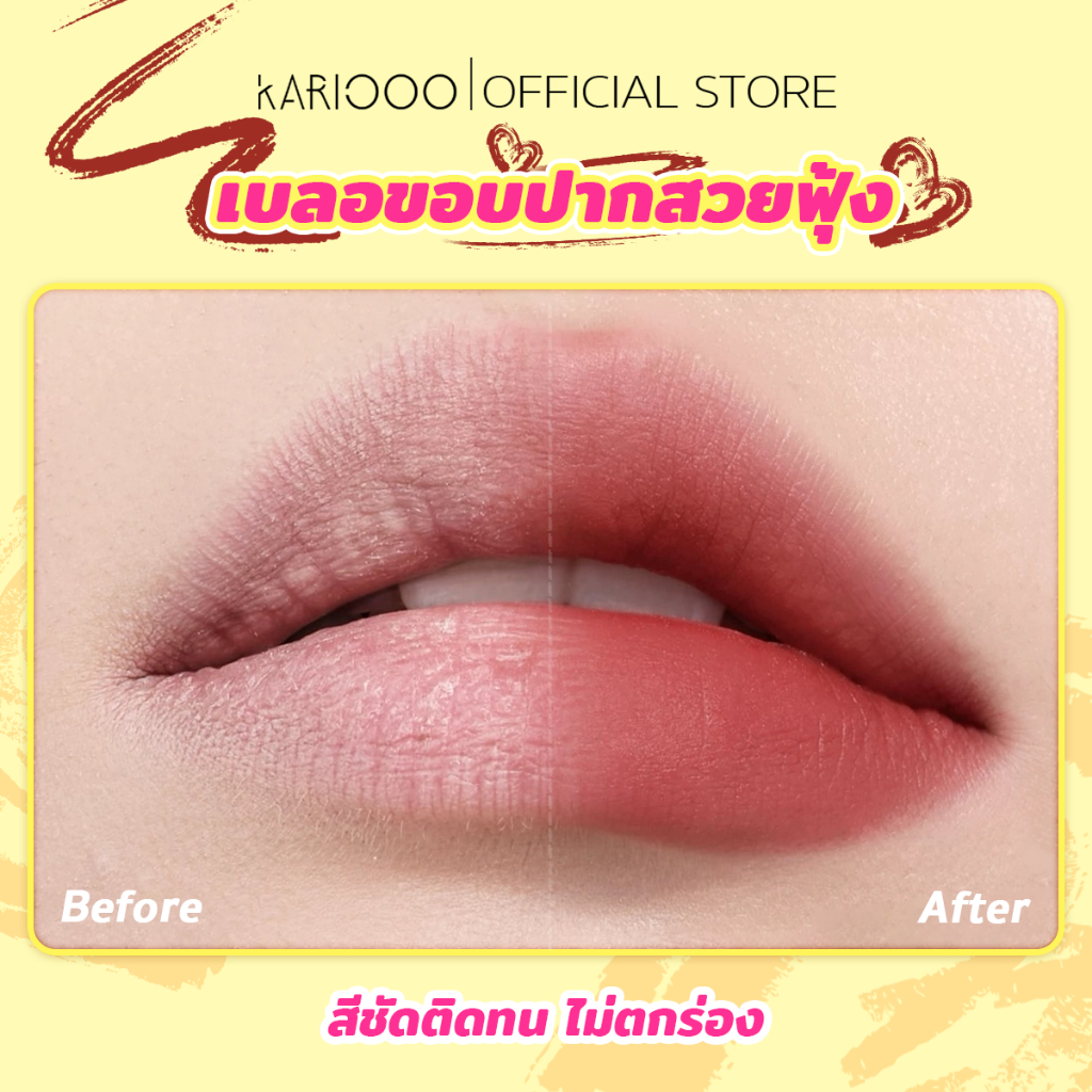 KARIOOO Moji Mousse Lip Matte ลิปสติกเนื้อครีม ลิปกลอสแมท ติดทนกันน้ำ สีชัดกลบปากคล้ำ 6 เฉดสี KA100–KA105 - รูปที่ 2