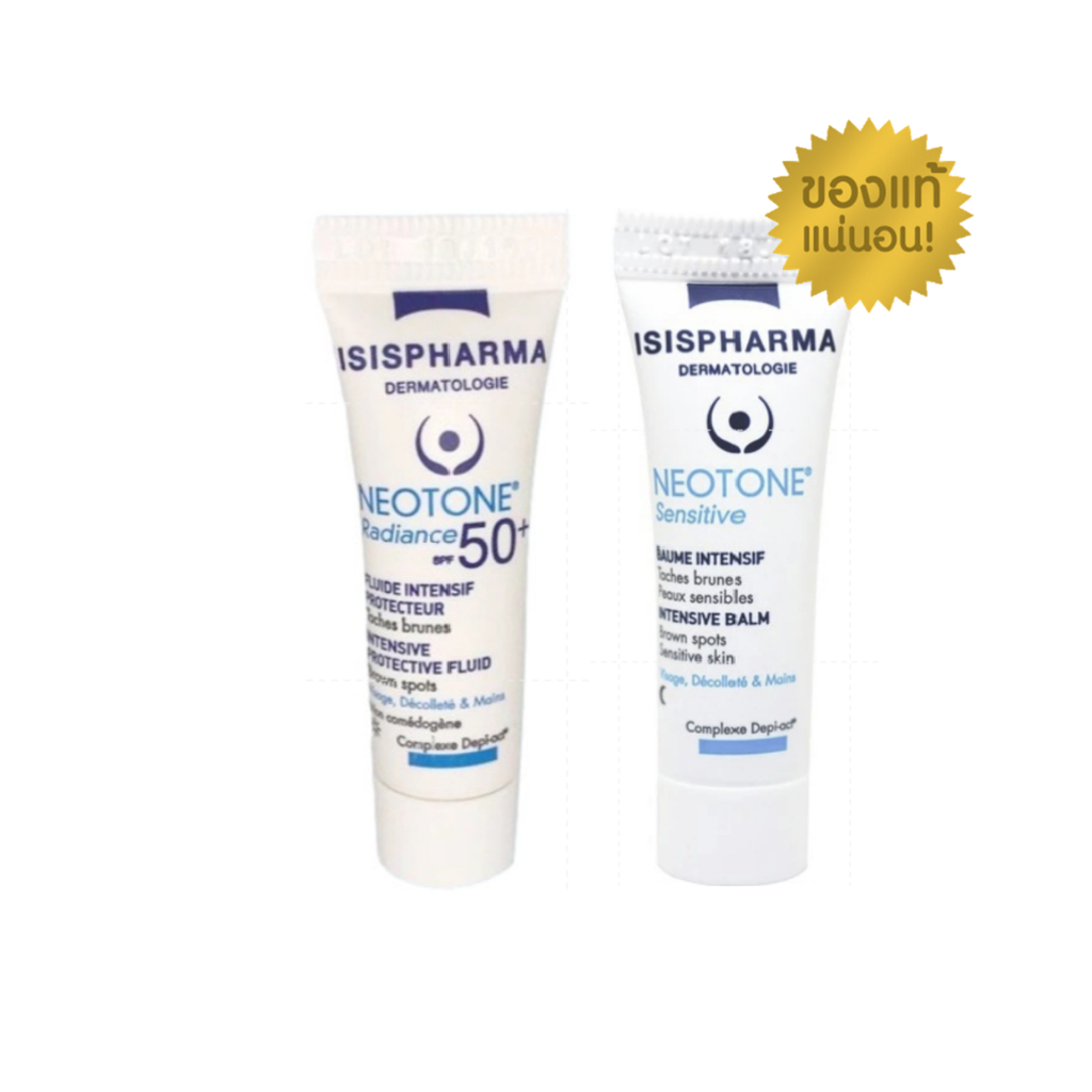 ISIS Neotone Radiance SPF50+/ Serum / Eye cream ขนาด 3 ml