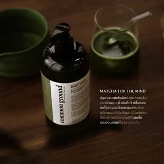 Common Ground Body Wash เจลอาบน้ำ กลิ่น Signature Matcha & Tea Tree Oil อ่อนโยนเหมาะทุกสภาพผิว 500mL