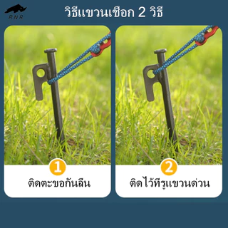 สมอบกเหล็กหล่อ 20 |30 | 40cm แข็งแรง พร้อมส่งจากไทย，รวมถึงค้อนด้วย