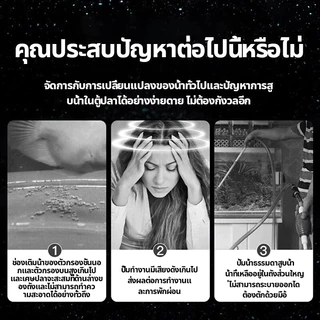 ปั้มดูดน้ำ ปั้มน้ําอัตโนมัติ กําลังไฟ 220V ปั้มน้ํา ไดร์โว่ดูดน้ำ ปั๊มน้ํา ไดโว่ดูดน้ำ เครื่องดูดน้ํา ไดโว่ ปั๊มดูดน้ํา