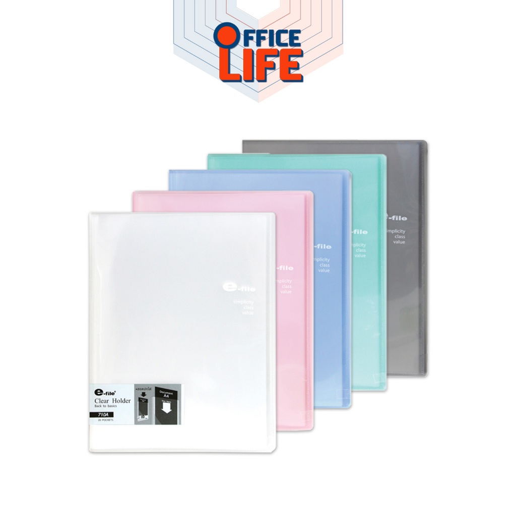 E-File (อี-ไฟล์) แฟ้มสะสมผลงาน รุ่น 710A ขนาด A4 บรรจุไส้ 20 ซอง (เติมไส้ไม่ได้) ปกสอดโชว์ เอกสารได้ ( 1 เล่ม )