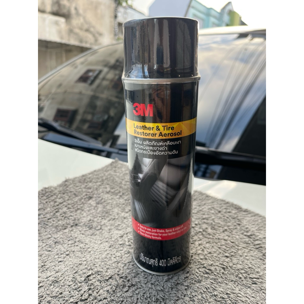3M สเปรย์เคลือบเงาเบาะหนังและยางรถยนต์ขนาด400Ml.เคลือบเงาพลาสติกภายในและภายนอกรถยนต์