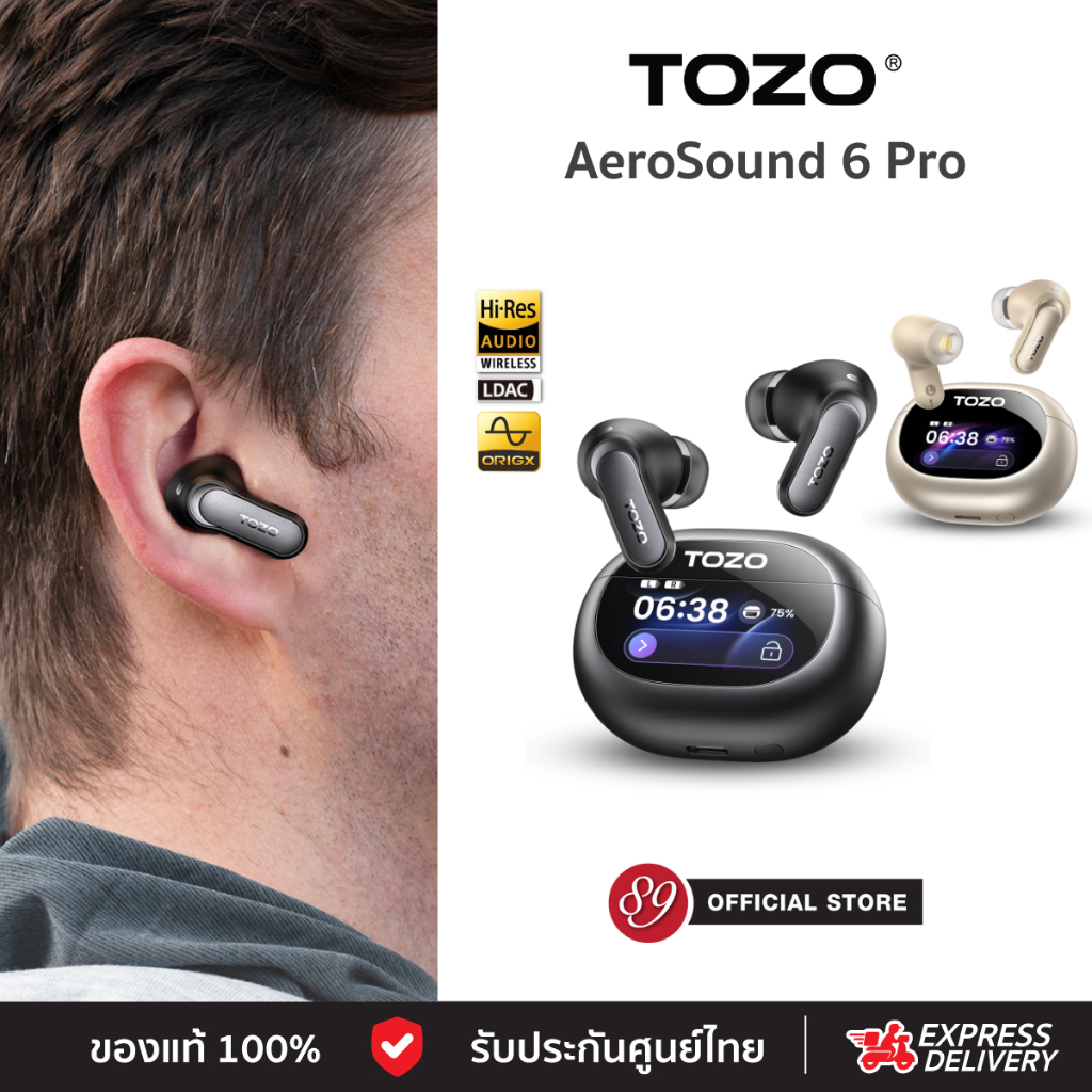🇹🇭ประกันศูนย์ไทย TOZO AeroSound 6 Pro หูฟังบลูทูธไร้สาย True Wireless อินเอีย แบตอึด BT5.4 IPX8 Game