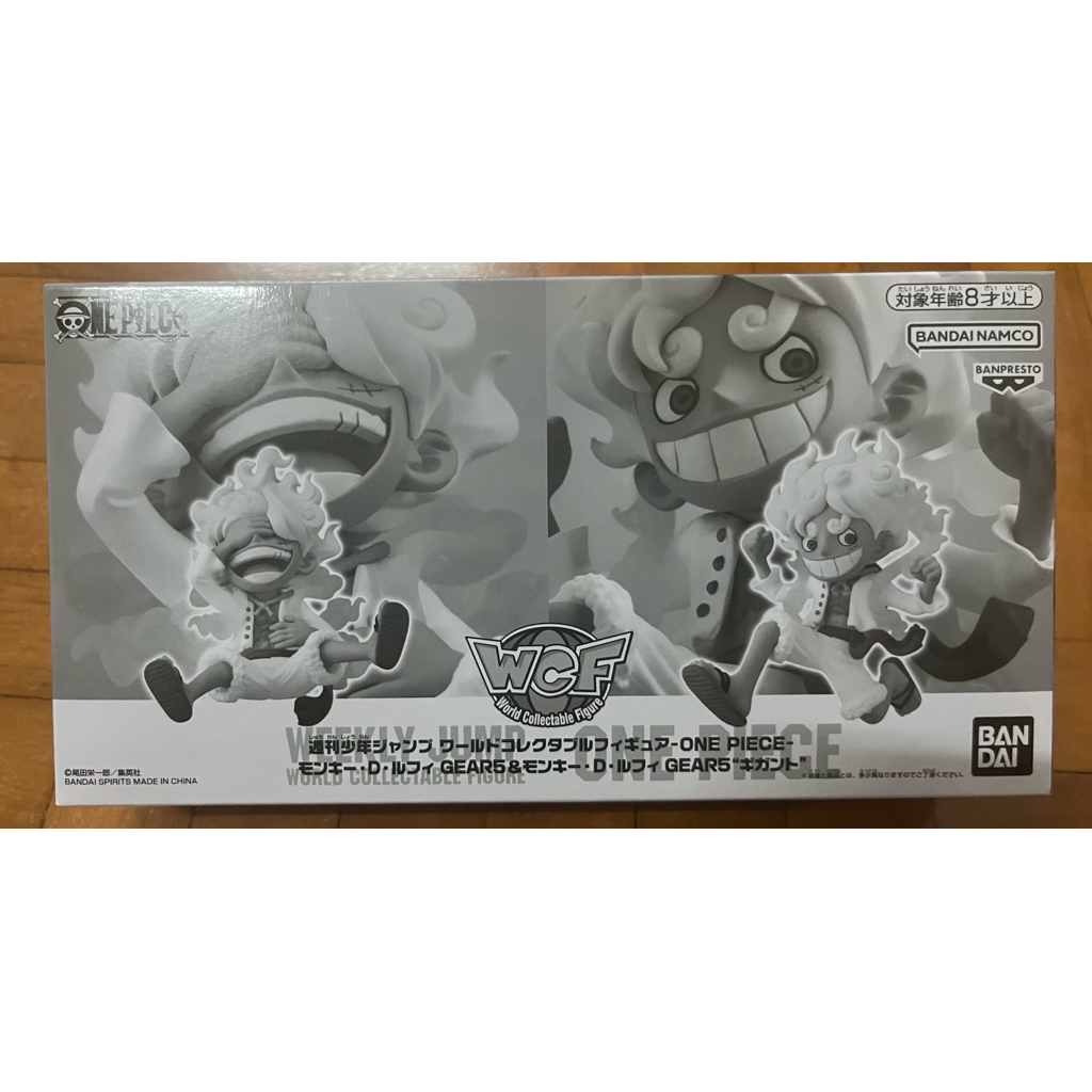 โมเดล one piece wcf Jump รวมเซ็ต ของแท้ Lot 🇯🇵🇯🇵🇯🇵