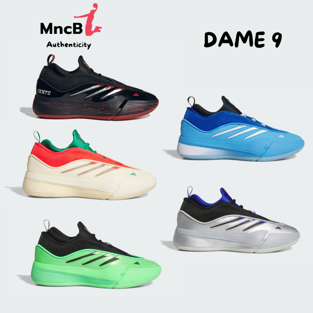รองเท้าบาส basketball adidas DAME 9 Collection รวมสี ของแท้ รุ่นใหม่ล่าสุด