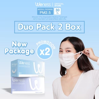 Weness วีเนสหน้ากากอนามัย รุ่นวีเเคร์ (เซ็ต 2 กล่อง) หูหนา นุ่มพิเศษ ไม่เจ็บหู แพ็คแยกซอง อ่อนโยนต่อผิวหน้า