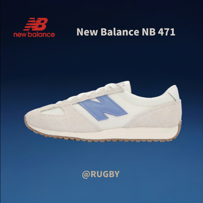 * ของแท้ 100% * New Balance NB 471  white-blue Low Sneakers U471AA