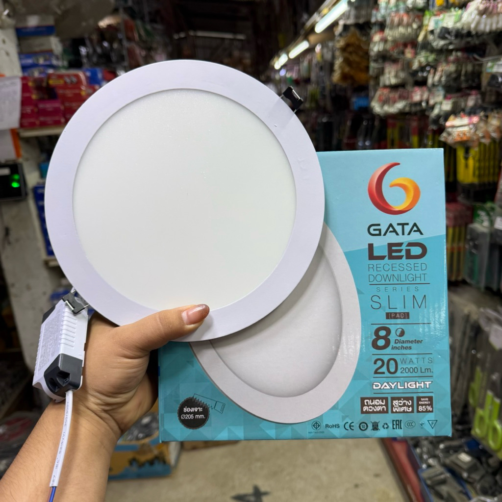 ขนาด 8 นิ้วถนอมดวงตาสว่างเป็นพิเศษแสงขาว GATA ดาวไลท์ LED slim 20 วัตต์ ขนาด 8 นิ้วถนอมดวงตาสว่างเป็นพิเศษ แสงขาว