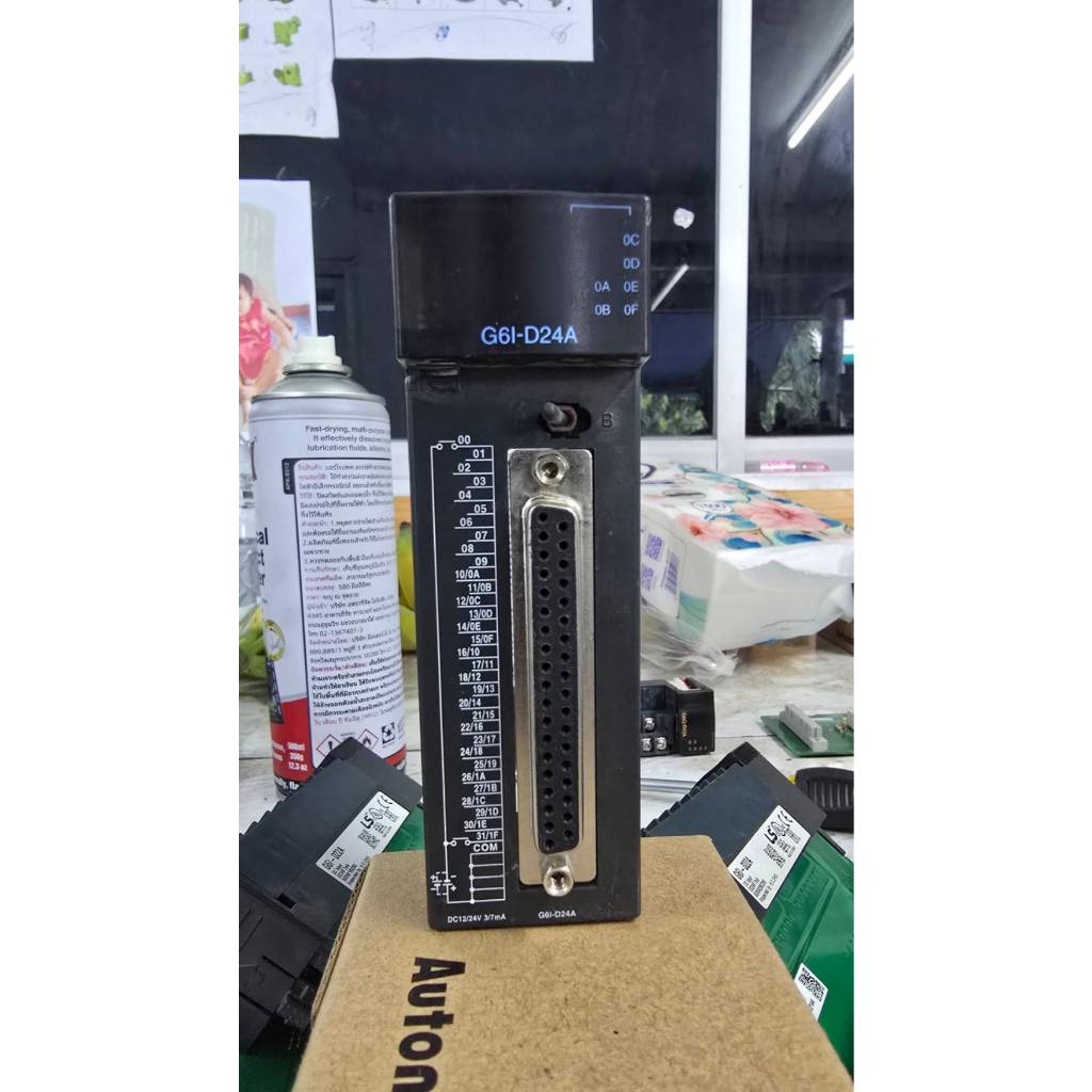 lg master k200 input G6I-D24A สินค้ามือสอง