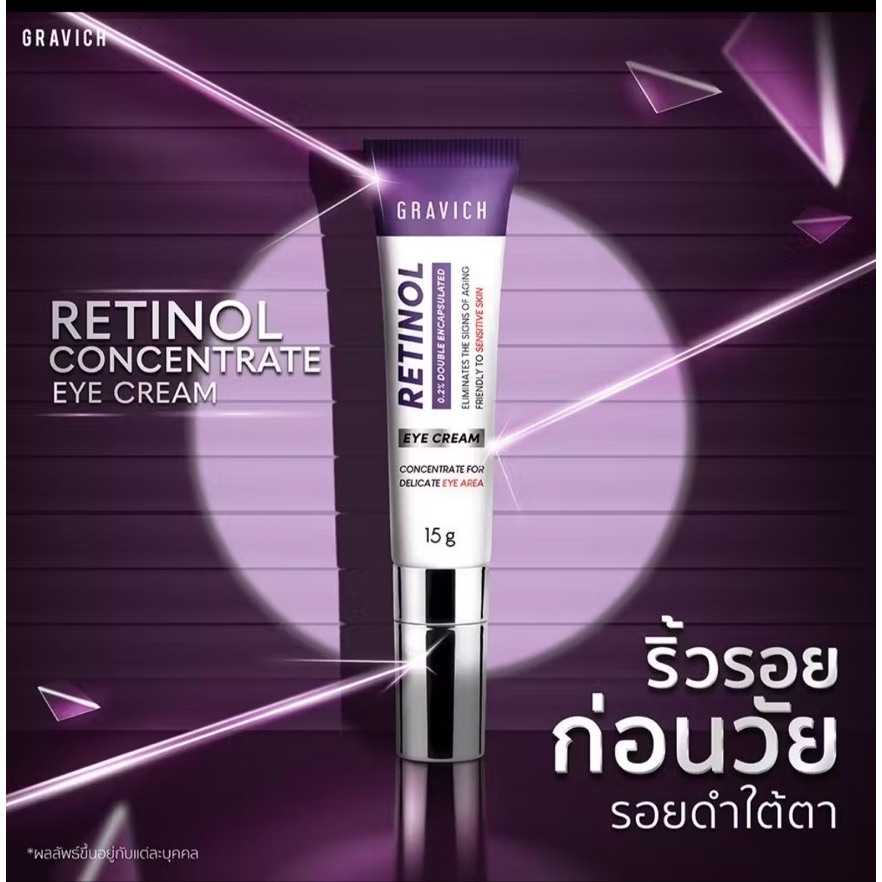Gravich Retinol Concentrate Eye Cream 15 g.