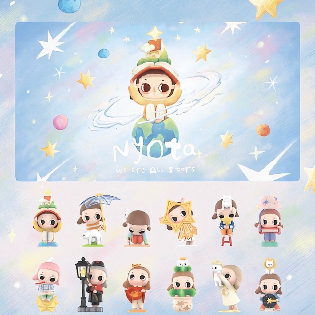 Nyota V4 we are all stars series⭐️เนียวตะวี4(พรี7วัน)