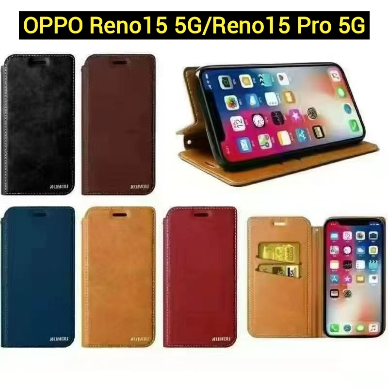 OPPO Reno 15 Pro/OPPO Reno 15 Pro MaxเคสฝาพับOPPO Reno 15F 5G/OPPO Reno15 5Gเคสกระเป๋าเปิดปิดแบบแม่เหล็ก เก็บนามบัตรได้