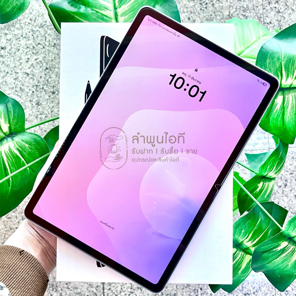 ซัมซุง Galaxy Tab S11 5G 12/128GB TH สี Silver