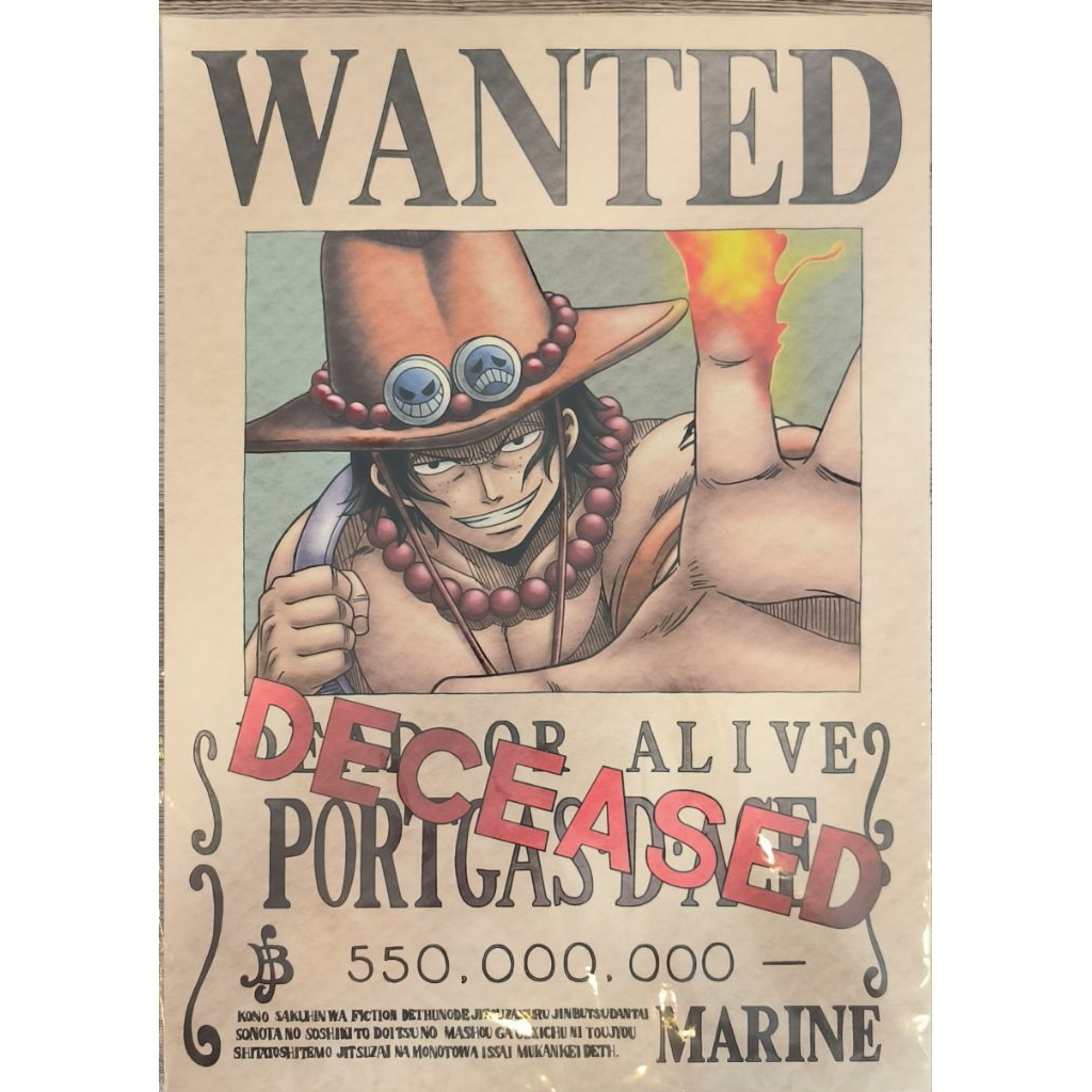 One Piece Ace Official Wanted Poster A3 Size Poster Whitebeard Pirates Manga (โปสเตอร์ขนาด a3) แมวทอ