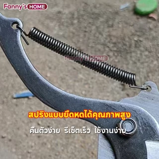 💥จัดส่งที่รวดเร็ว💥กรรไกรตัดกิ่งไม้สูง ฟรีเชือก1.5M ตัดแต่งสวน ตัดแต่งผลไม้ ตัดแต่งกิ่งไม้ ประหยัดเวลาและแรง ไม่มีเสา