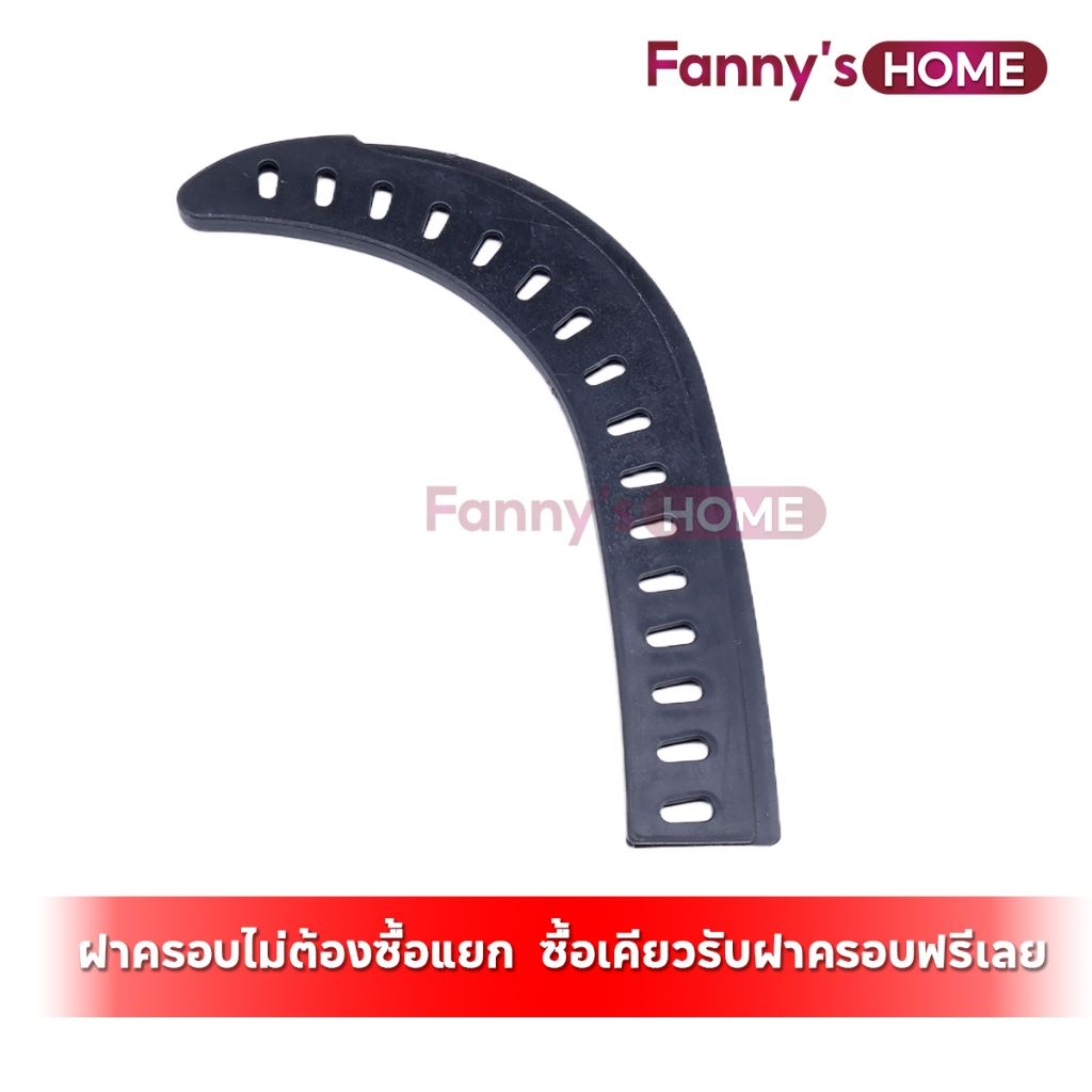 เคสใบมีด ป้องกันหัวเคียว  ป้องกันการสัมผัสโดยไม่ตั้งใจ ฝาครอบไม่ต้องซื้อแยก  ซื้อเคียวรับปลอกมีดฟรีเลย