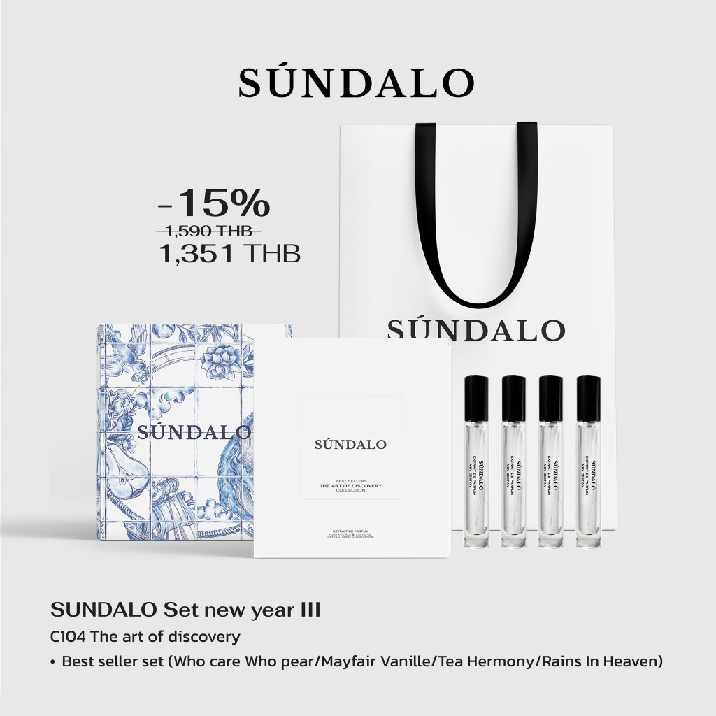 SUNDALO THE ART OF DISCOVERY | BEST SELLERS SET