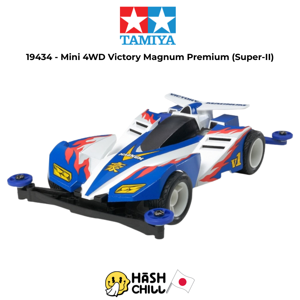 Tamiya 19434 - Mini 4WD Victory Magnum Premium (Super-II)