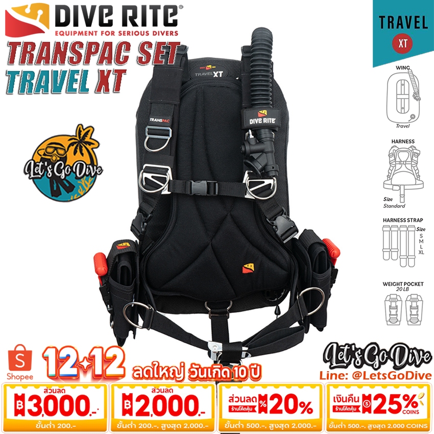 DIVE RITE - TRANSPAC XT + TRAVEL Wing Set - BCD - อุปกรณ์ดำน้ำ SCUBA - ชุดดำน้ำ