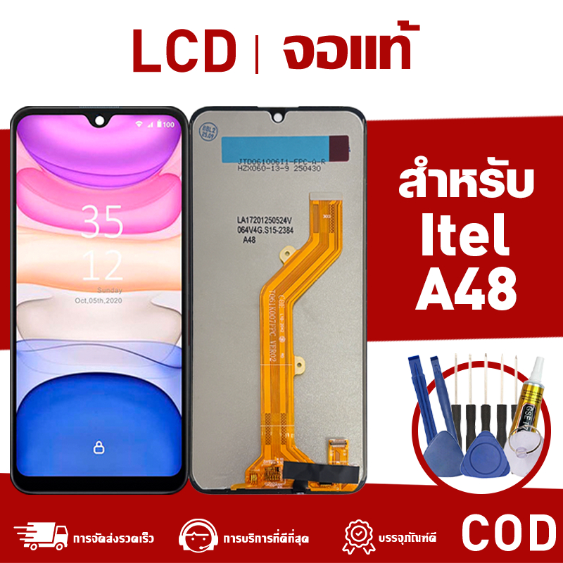 หน้าจอ แท้ ใช้กับ Itel A48,L6006 จอ LCD พร้อมทัชสกรีน lcd Display สำหรับ itel a48 ทดสอบแล้ว 100% แถม
