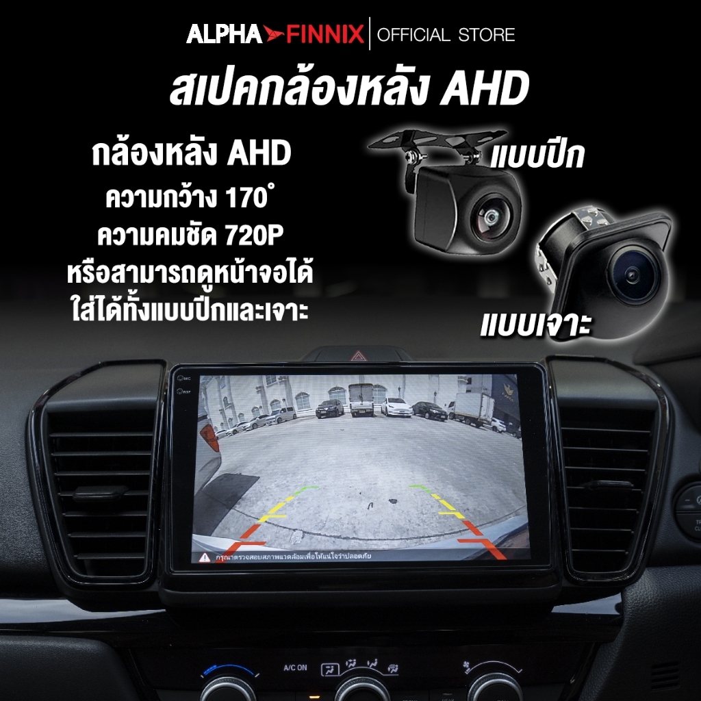 รูปภาพ 6