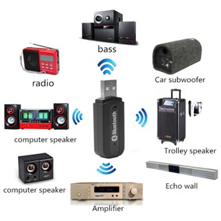 ตัวรับสัญญาณบลูทูธ บลูทูธในรถยนต์ bluetooth 3.5 mm AUX recei…
