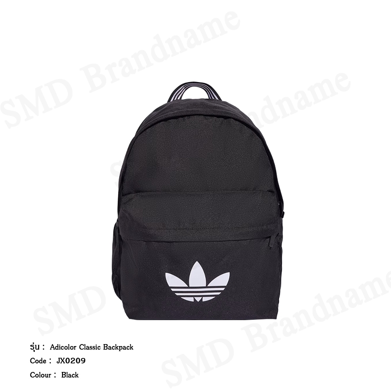 Adidas กระเป๋าเป้ รุ่น Adicolor Classic Backpack Code: JX0209