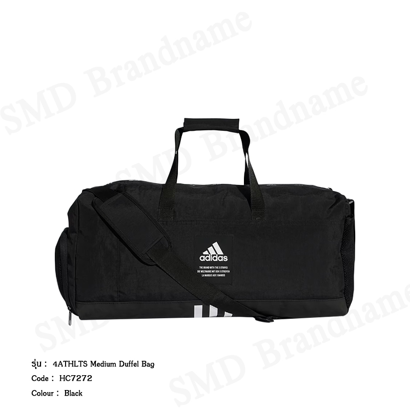 Adidas กระเป๋าเดินทาง รุ่น 4ATHLTS Medium Duffel Bag Code: HC7272