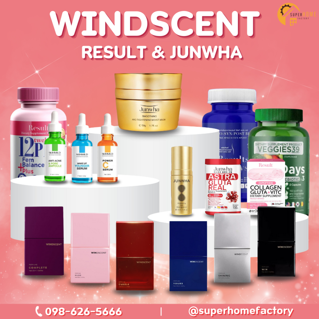💥แท้ ส่งด่วน💥 WiNDSCENT / WINPLUS น้ำหอม น้ำหอมผู้หญิง น้ำหอมผู้ชาย น้ำหอมวินพลัส ติดทนนาน24ชม. เซ็ต