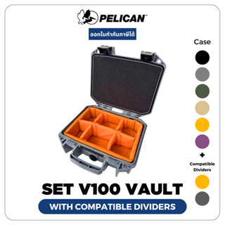 Set Pelican V100 Vault with Compatible Dividers