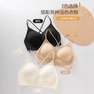 🌸Swift Bra🌸Sexy bra บราไร้ขอบไร้โครง ก็ได้เเบบสบายๆ ใส่ได้หลายเเบบ ใส่ไคว่หลัง คล้องคอ หรือสายเดี่ยว