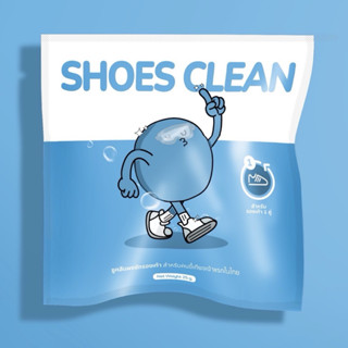 แพ็คเกจใหม่ SHOES CLEAN ผงซักรองเท้า PREMIUM QUALITY Net Wei…