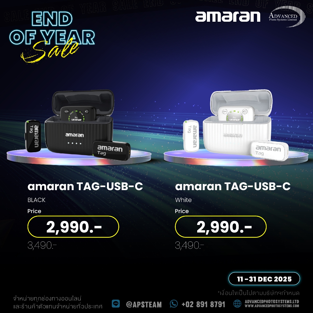 Aputure Amaran Tag ไมค์ไร้สาย (รับประกันศูนย์)