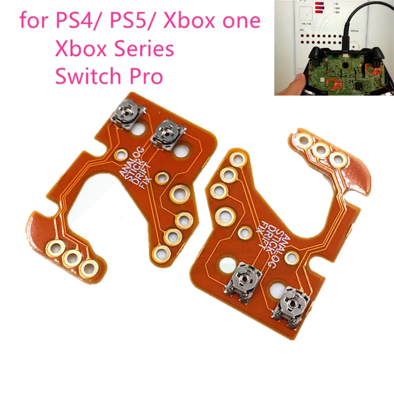 บอร์ดตัวควบคุมปรับ อนาล็อคดริฟ ซ้าย - ขวา Calibration Board Drift Fix PS4, PS5, XBOX ONE - รูปที่ 4