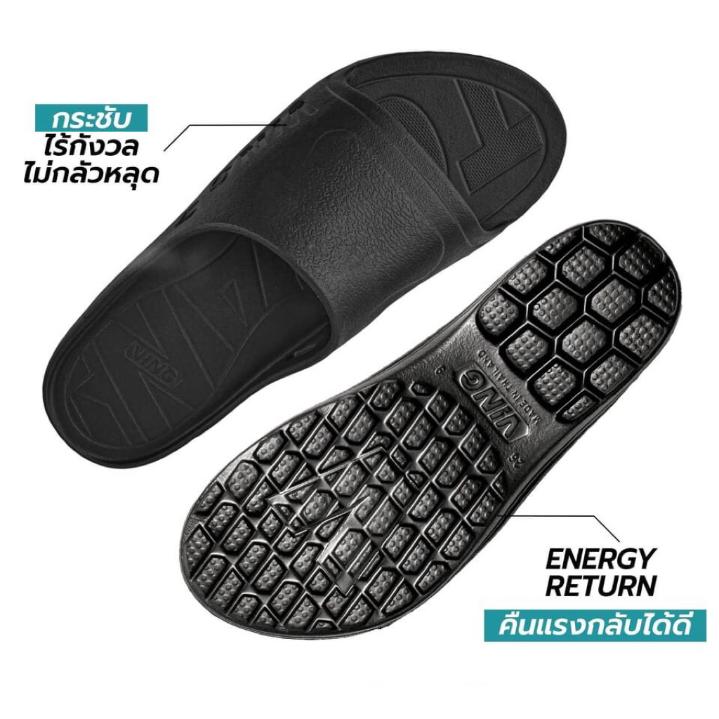 Ving Torani โทรานิ รองเท้าแตะวิ่งแบบสวม วิ่งมาราธอน ฟื้นฟู ยืนนาน