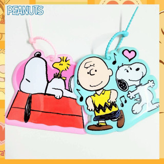 Peanuts Family พวงกุญแจพัฟฟี่แท็ค Snoppy & ชาร์ลี บาวน์