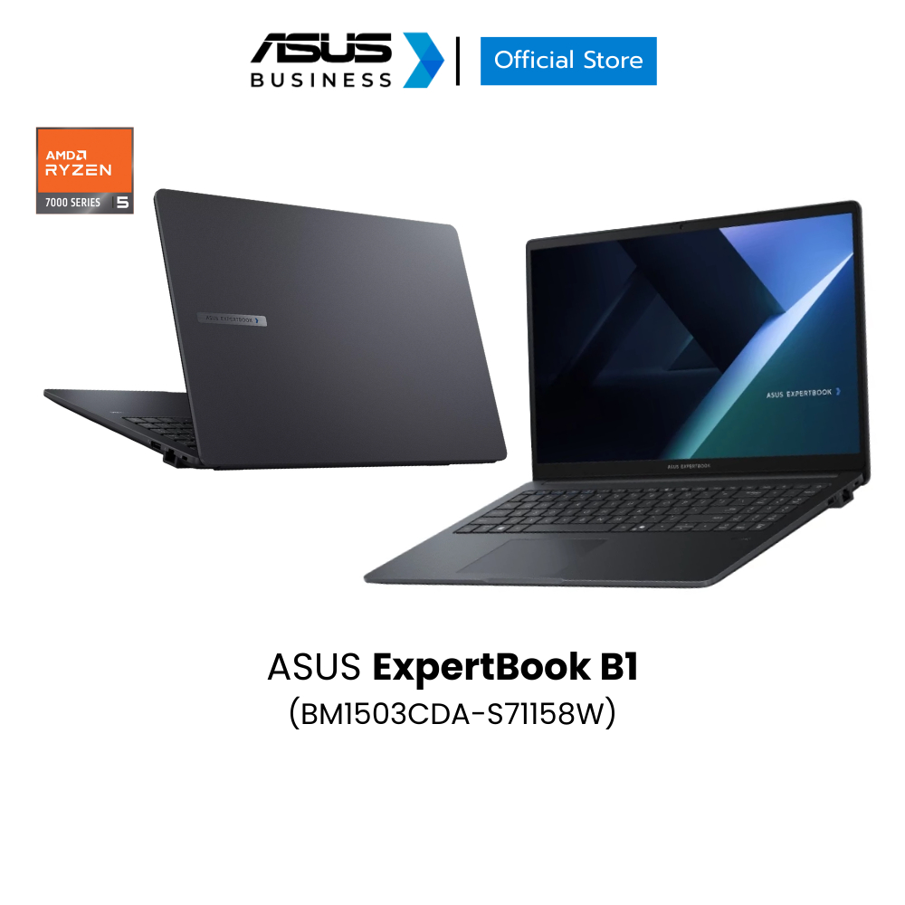 ASUS ExpertBook B1 (BM1503CDA-S71158W) 15.6" FHD (1920x1080), AMD Ryzen™ 5 7535HS, 16GB, 512GB SSD, 