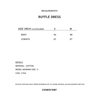 COWORKER - Ruffle Mini Dress เดรสสั้นคอระบายแขนกุด