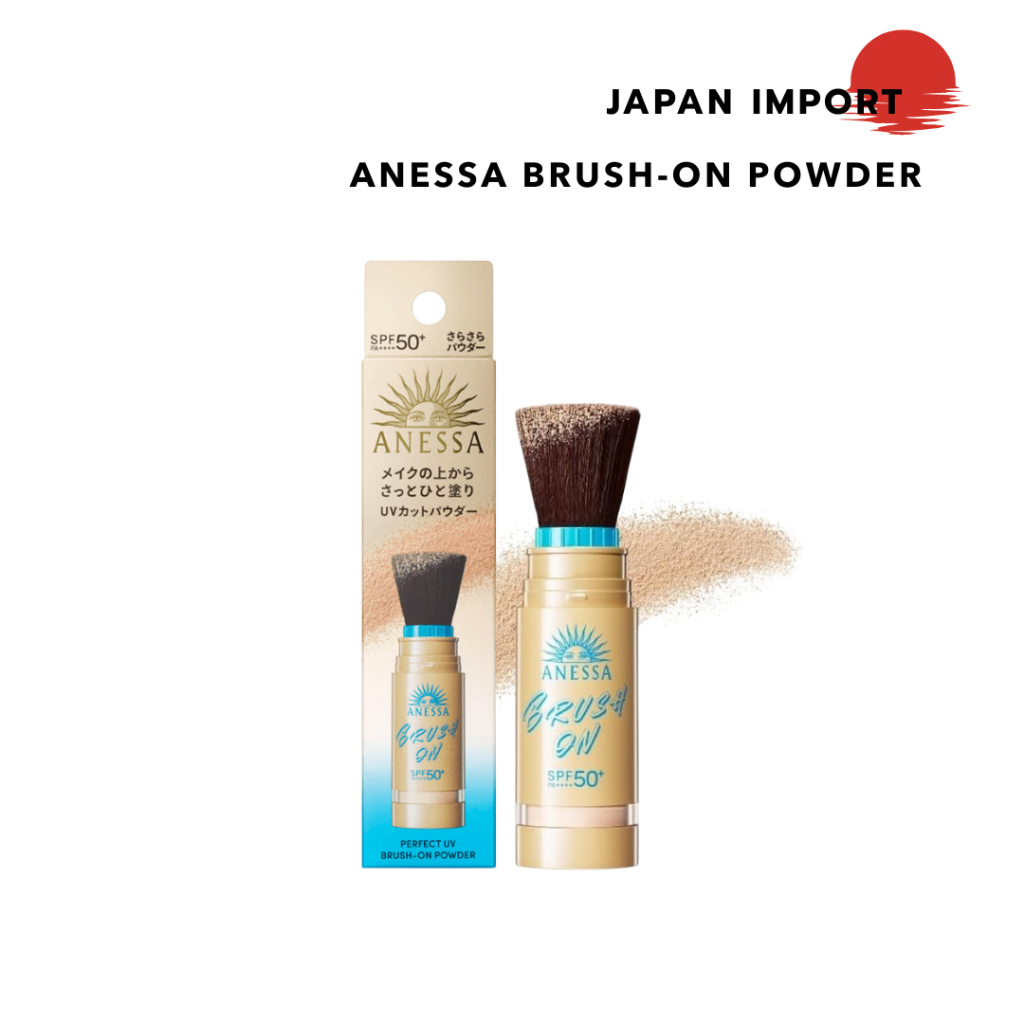 Anessa Perfect UV Brush-On Powder SPF50+ PA++++ (3g)