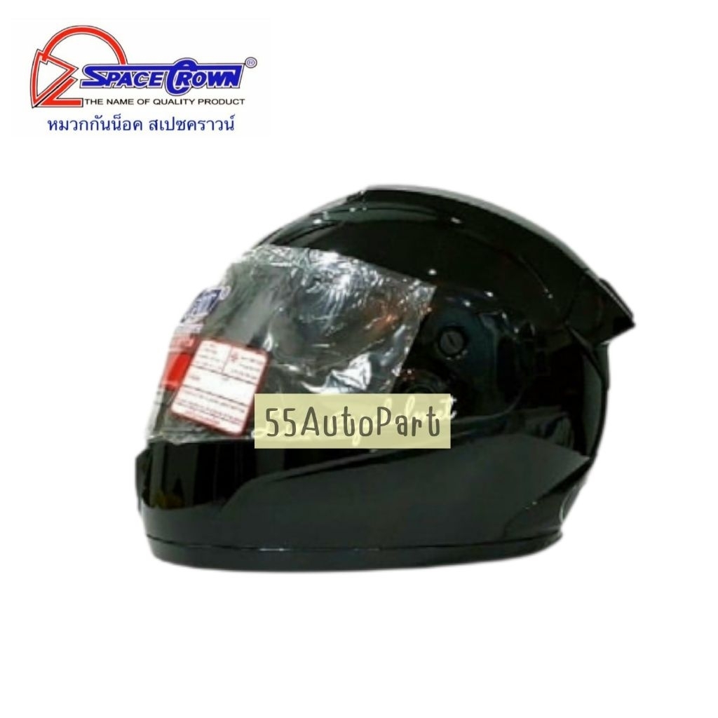 หมวกกันน็อคหุ้มคาง SPACECROWN รุ่น Fighter กระจกสีใส/สีฟิล์ม