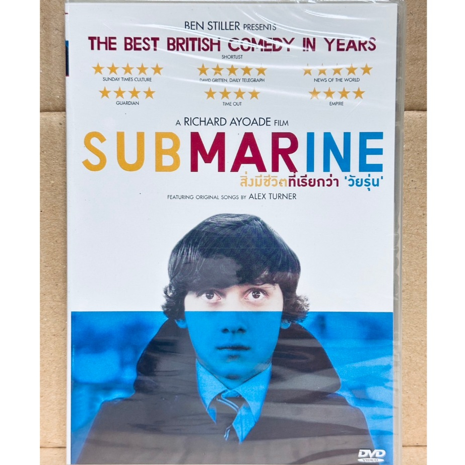DVD : Submarine (2010) สิ่งมีชีวิตที่เรียกว่า "วัยรุ่น" A Richard Ayoade Film
