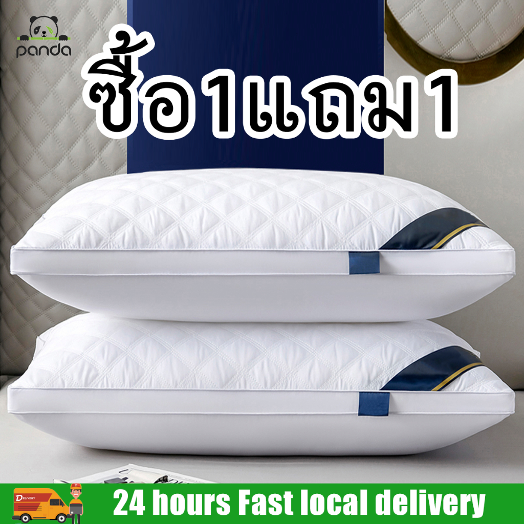 หมอนหนุนใบใหญ่ 750Gมีผ้าฝ้ายไหมขนนก ต้านเชื้อแบคทีเรียกันไรฝุ่น ป้องกันนอนกรน หมอนโรงแรมแท้