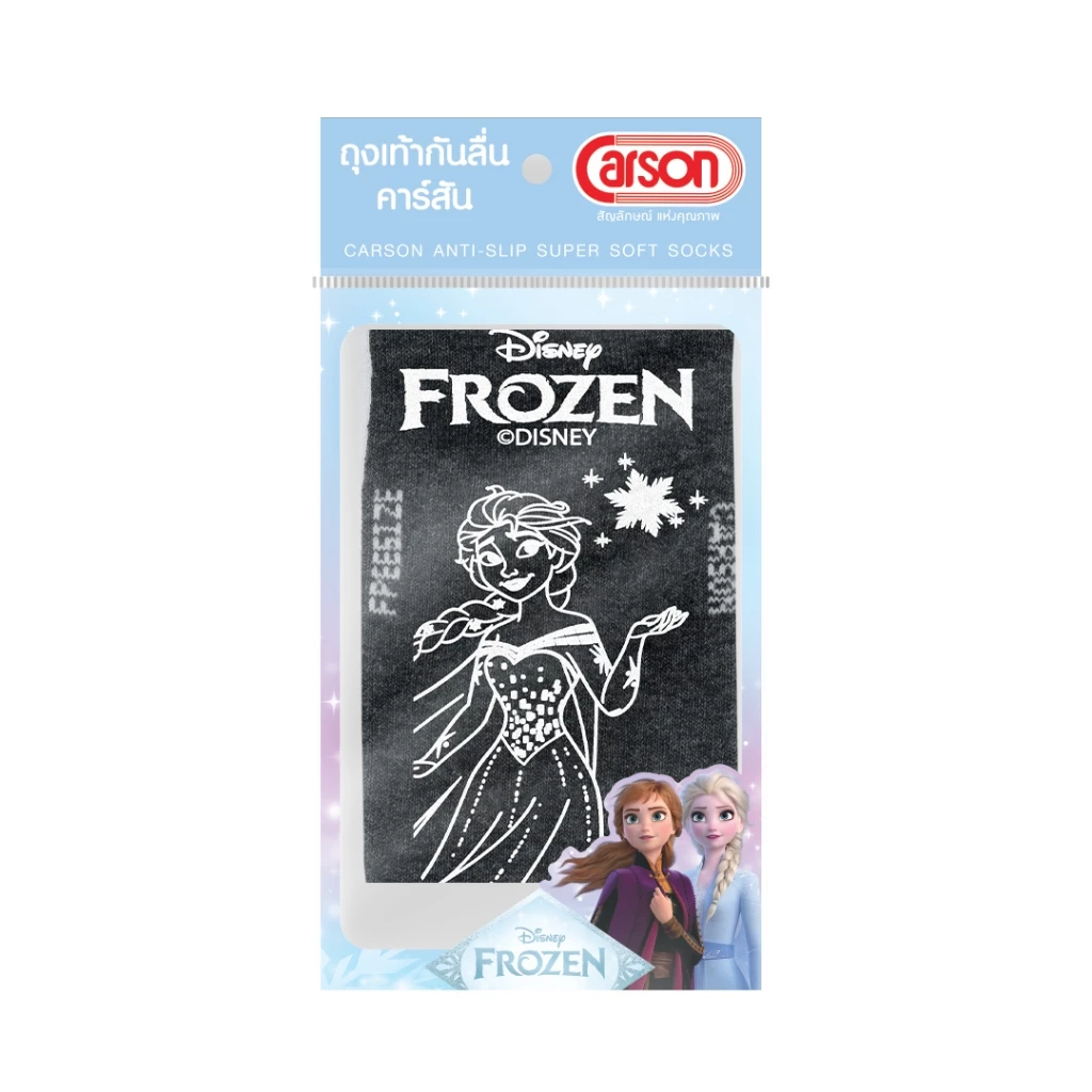 ถุงเท้านักเรียน Carson รุ่นกันลื่นลิขสิทธิ์แท้ ลาย Frozen แพ็ค 1 คู่ (คละลาย)