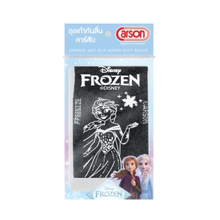 ถุงเท้านักเรียน Carson รุ่นกันลื่นลิขสิทธิ์แท้ ลาย Frozen แพ็ค 1 คู่ (คละลาย)