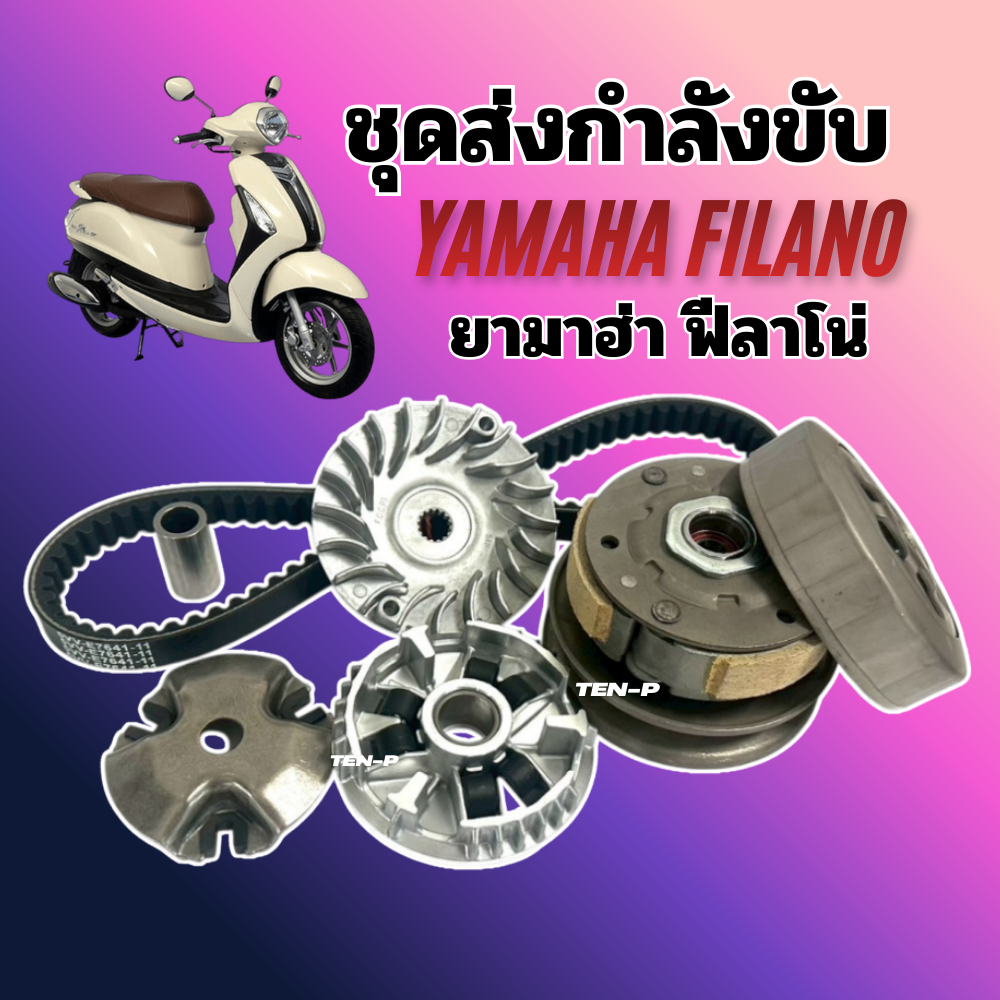Thumbnail 9