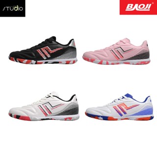 [สินค้าลิขสิทธิ์แท้ 100%] รองเท้าฟุตซอล BAOJI BJM 955