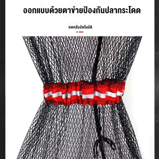 กระชังใส่ปลา กระชังใส่ปลาทรงยาว แข็งแรง 40 ซม. * 250ซม. อุปกรณ์ตกปลา ตกปลา ตาข่ายดักปลา ตาข่ายใส่ปลา สแตนเลสแหวนคู่