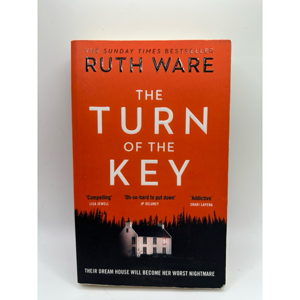 หนังสือ_The turn of the key