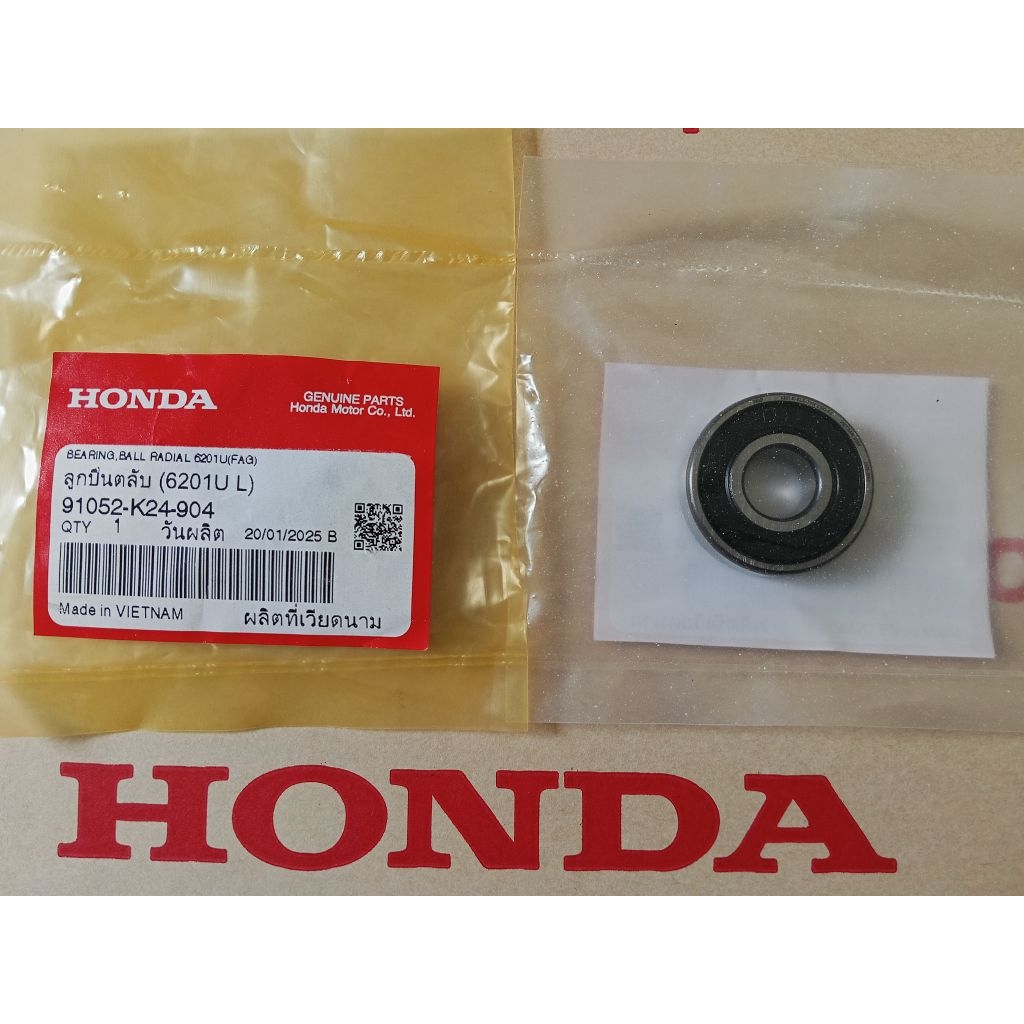 ลูกปืนตลับดุมล้อหน้า (6201U) Giorno Click ทุกรุ่น Scoopy-i ทุกรุ่น PCX150 PCX160 แท้ศูนย์ 91052-K24-904